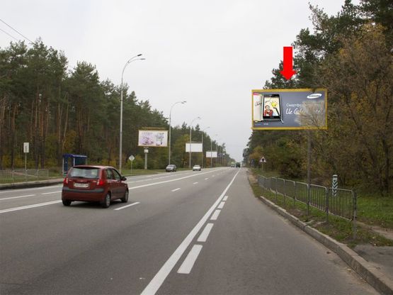 Фото рекламної площини за адресою Столичное шоссе, остановка Конча-Заспа, в сторону Киева