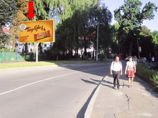 Фото рекламной плоскости по адресу Сахарова ул., 80, возле "Кредобанка"