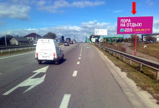 Фото рекламной плоскости по адресу Трасса Львов-Ивано-Франковск, с. Солонка, въезд в город, со стороны с. Солонка