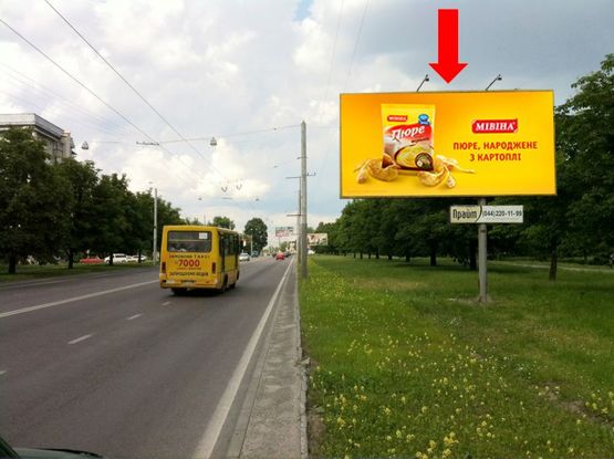 Фото рекламной плоскости по адресу Кульпарковская ул., 99