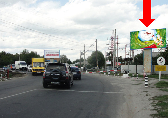 Фото рекламной плоскости по адресу Зиньковская ул. / Якивчанская ул., возле АЗС "Автотранс", из центра