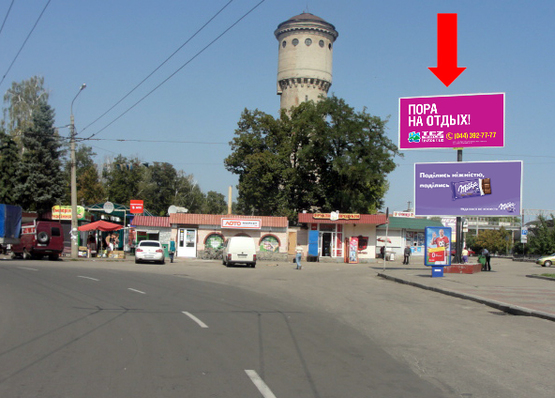 Фото рекламної площини за адресою Славы пл., 1 / Привокзальная ул., возле Южного ж/д вокзала, верхний