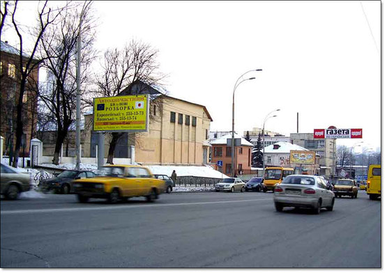 Фото рекламной плоскости по адресу ул.Черновола/Воздухофлотский мост направление на Воздухофлотский мост
