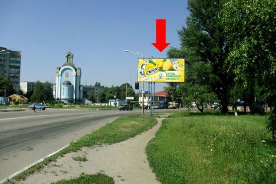 Фото рекламної площини за адресою Днепровская ул. / ул. Новая, на светофоре, возле ПТУ №43