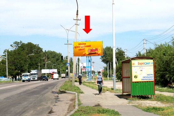 Фото рекламной плоскости по адресу Днепровская ул. / Теплая ул. (бывш. Лазо ул.), на светофоре, возле сш.№20