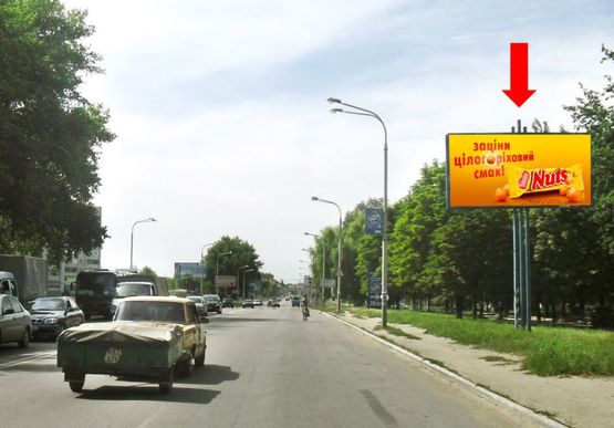 Фото рекламной плоскости по адресу Днепровская ул., 547 / Западнодонбасская ул. (бывш. Ленинградская ул.), возле супермаркета "АТБ"