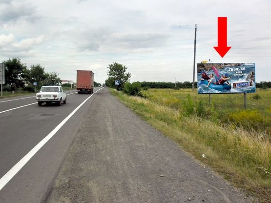 Фото рекламной плоскости по адресу Объездная трасса Киев - Ужгород, возле авторынка "Кинчеш"