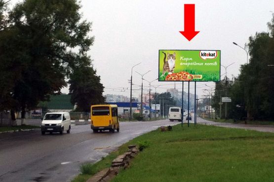 Фото рекламной плоскости по адресу Леваневского ул., разделитель, возле завода "Росава", в центр