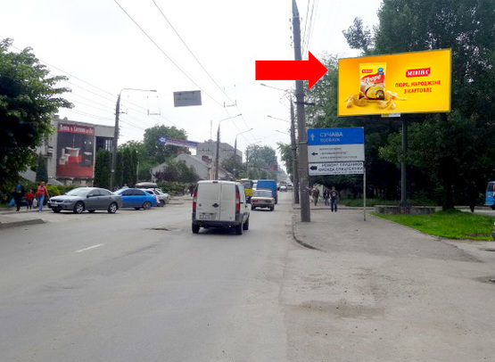 Фото рекламной плоскости по адресу Главная ул., 190, возле экспоцентра "Ролем", из центра