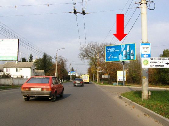 Фото рекламной плоскости по адресу Русская ул., 249, возле ночного клуба "Dolce", в центр