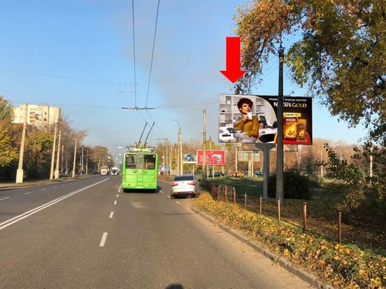 Фото рекламной плоскости по адресу Химиков пр. / Чорновола ул. (бывш. Энгельса ул.), в сторону парка Химиков