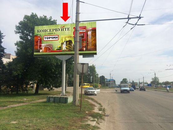 Фото рекламной плоскости по адресу Чигиринская ул. / Зелинского ул., возле остановки "Химреактив", из центра