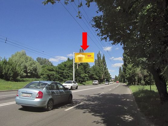 Фото рекламной плоскости по адресу Барабашова ул., 38, в сторону Героев Труда ул., ТРК "Дафи", "Караван", супермаркет "Comfy"