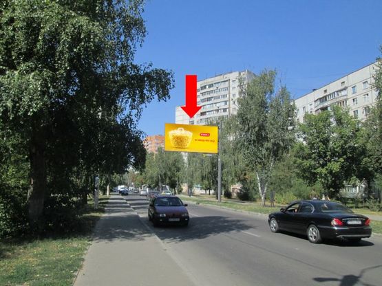 Фото рекламной плоскости по адресу Стуса ул. / Гвардейцев-Широнинцев ул., 26, в сторону ул. Павлова