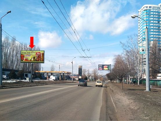 Фото рекламної площини за адресою Валентиновская ул., 2-А, в сторону ул. Барабашова