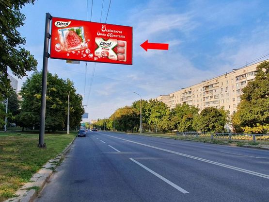 Фото рекламної площини за адресою Гвардейцев Широнинцев ул., 54, в центр