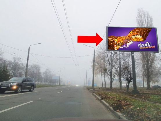 Фото рекламної площини за адресою Александровский проспект, 2-Б - ул. Харьковских дивизий, в сторону пр. Московского