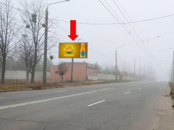 Фото рекламної площини за адресою Александровский проспект, 2-Б - ул. Харьковских дивизий, в сторону пр. Гагарина