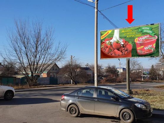 Фото рекламной плоскости по адресу Стуса ул. 21 - ул. Сахалинская, в сторону ул. Ак. Павлова