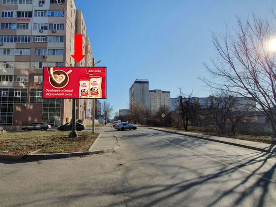 Фото рекламної площини за адресою Стуса ул. 21 - ул. Сахалинская, в сторону пр. Тракторостроителей