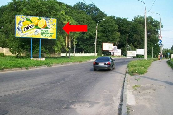 Фото рекламної площини за адресою Сковороды ул., 4