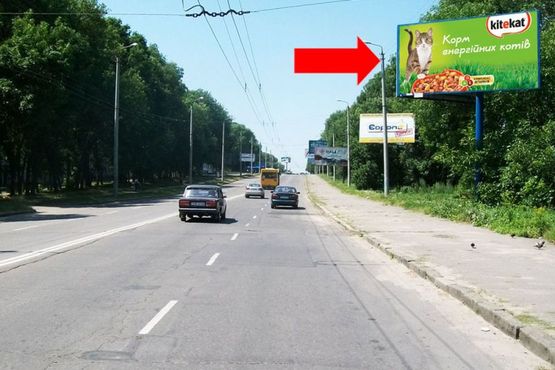 Фото рекламної площини за адресою Львовское шоссе, 55, выезд в сторону Львова