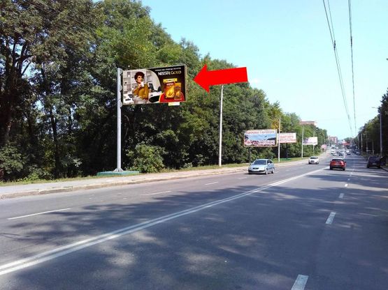 Фото рекламної площини за адресою Львовское шоссе, 55, напротив, в центр