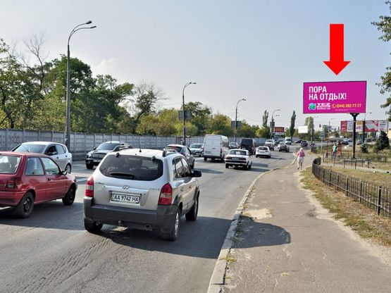 Фото рекламної площини за адресою Харьковское шоссе, 21, перед поворотом на жд вокзал Дарница, в сторону Дарницкая пл. (бывш. Ленинградская пл.)