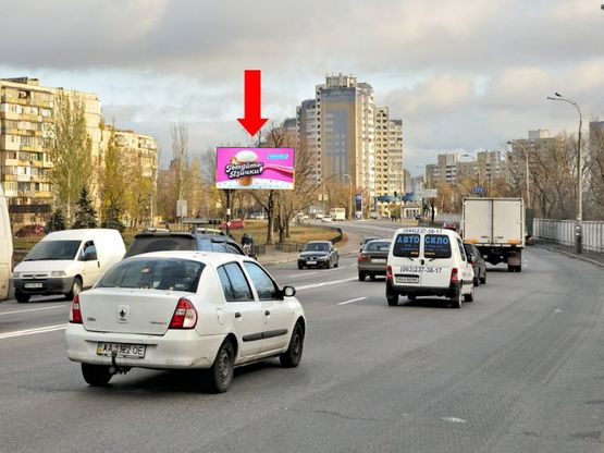 Фото рекламной плоскости по адресу Харьковское шоссе, 21, в сторону Харьковская пл.