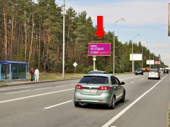 Фото рекламної площини за адресою Столичное шоссе, остановка "Конча-Заспа", в Киев