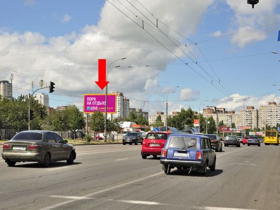 Фото рекламной плоскости по адресу Перова бул., 27, в сторону Ватутина пр.