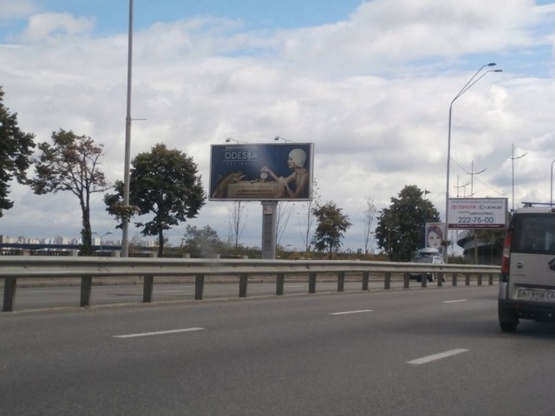 Фото рекламної площини за адресою Набережное шоссе(500м от Наводницк. парка)