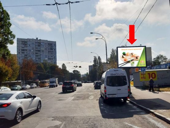 Фото рекламной плоскости по адресу Соломенская ул, 24, рынок, в сторону Протасов Яр ул.