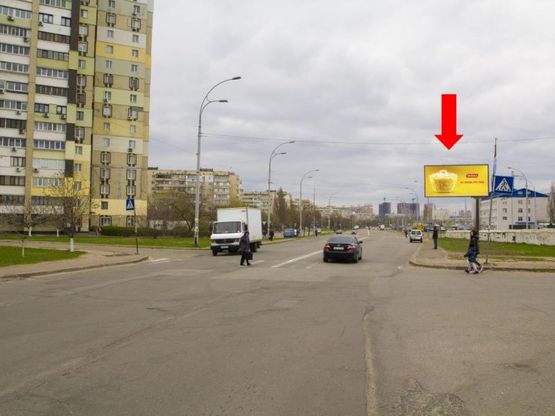 Фото рекламної площини за адресою Королева пр., 11, возле супермаркета "Сильпо", в сторону пр. Курбаса