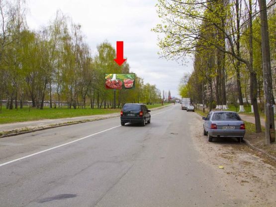 Фото рекламной плоскости по адресу Семьи Сосниных ул., 12 в сторону пр. Курбаса