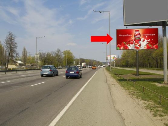 Фото рекламной плоскости по адресу Столичное шоссе - 800 м. от пр. Науки, в сторону Надднепрянского шоссе, центра