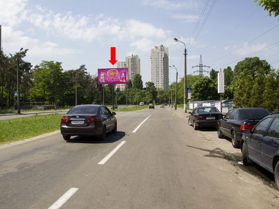 Фото рекламной плоскости по адресу Навои пр., 1а, разделитель, в сторону бул. Перова