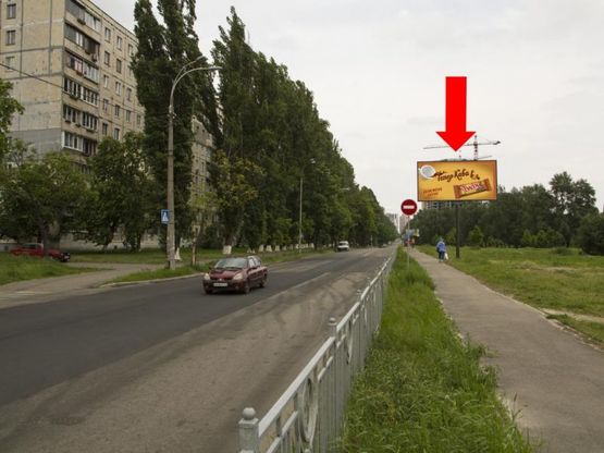 Фото рекламної площини за адресою Семьи Сосниных ул, 16 в сторону пр. Королева, супермаркета "Ашан"