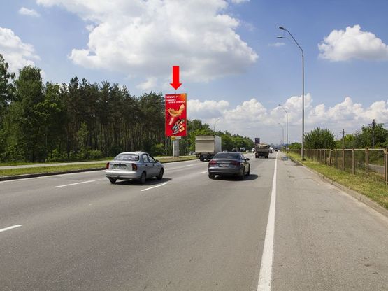 Фото рекламной плоскости по адресу Броварской пр., 37 на разделителе, в сторону ст.м. "Лесная", центра
