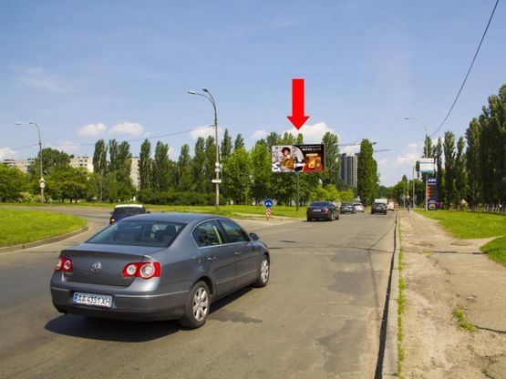 Фото рекламной плоскости по адресу Семьи Сосниних ул. - бул. Кольцова, возле супермаркета "Ашан", в сторону пр. Курбаса