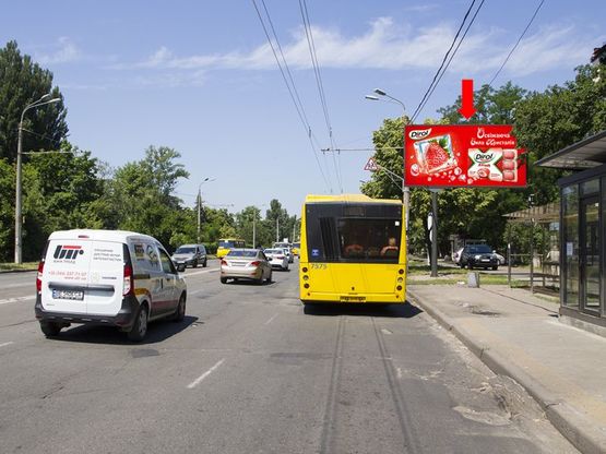 Фото рекламної площини за адресою Свободы пр., 8/28 - ул. Межевая, в сторону рынка "Виноградарь"