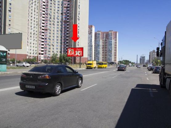 Фото рекламной плоскости по адресу Милославская ул., 6, возле супермаркета "Сильпо", в сторону ул. Бальзака