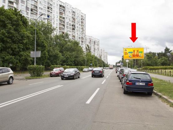 Фото рекламной плоскости по адресу Жмаченка ул., 7, в сторону Освободителей пр.