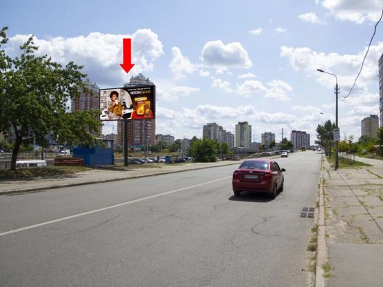 Фото рекламної площини за адресою Бальзака ул., 77, в сторону супермаркета "Новая линия", ул. Цветаевой