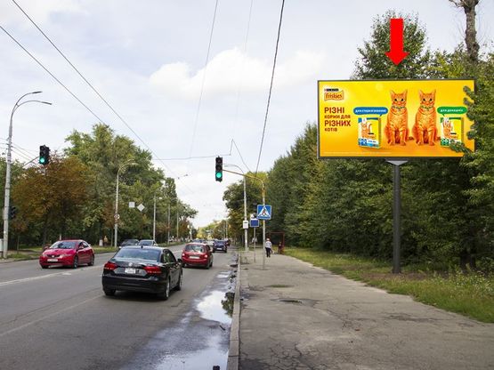 Фото рекламної площини за адресою Воздухофлотский пр., 63, на светофоре, возле аэропорта "Киев", в сторону Севастопольской пл.