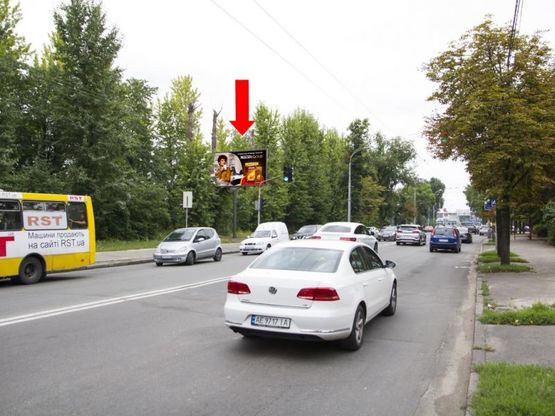 Фото рекламной плоскости по адресу Воздухофлотский пр., 63, на светофоре, возле аэропорта "Киев", из центра