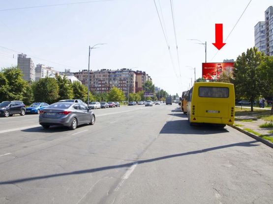 Фото рекламной плоскости по адресу Ефремова ул. (бывш. Уборевича), 11 - пер Чернобыльский, возле поликлиники, в сторону пр. Палладина, ст.м. "Академгородок"