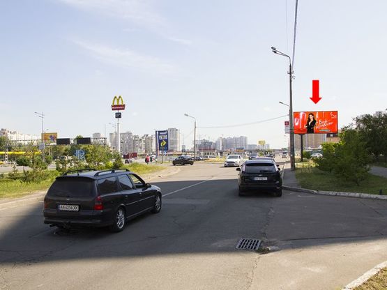 Фото рекламної площини за адресою Гришко ул. - ул. Гмыри, возле McDonald's, в сторону ст.м. "Позняки", ТРЦ "Alladin"