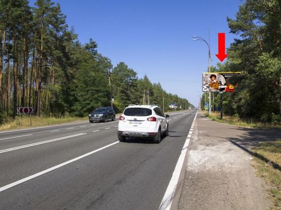 Фото рекламної площини за адресою Столичное шоссе ул., возле остановки "Лагерь "Дружба", в сторону Киева