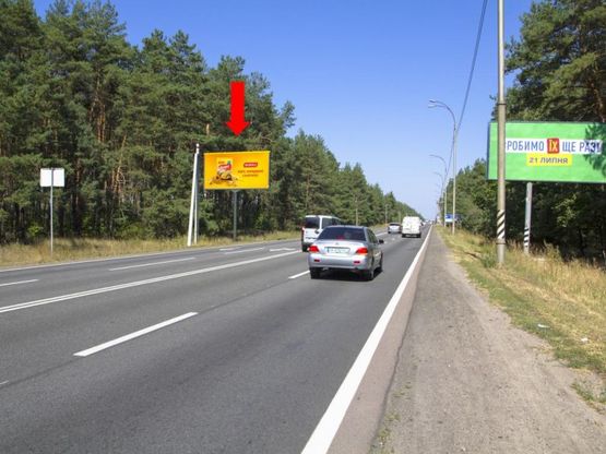 Фото рекламной плоскости по адресу Столичное шоссе ул., возле остановки "Пансионат "Сокол", в сторону Киева